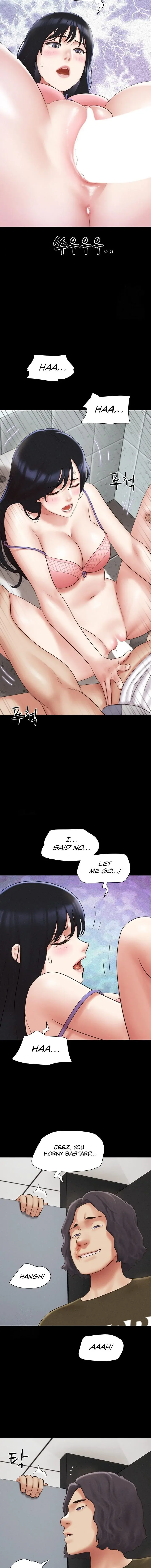 So Eun For All Chapter 57 - Page 7