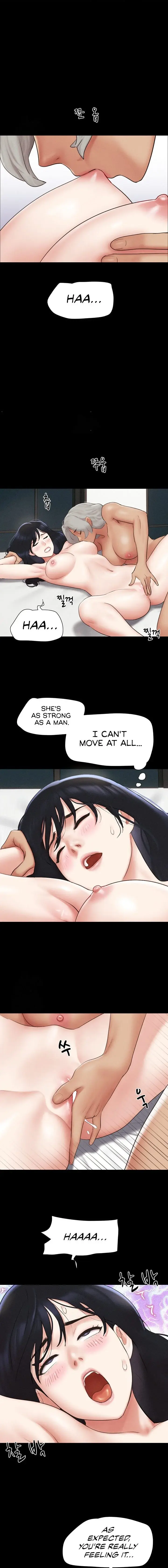 So Eun For All Chapter 59 - Page 7