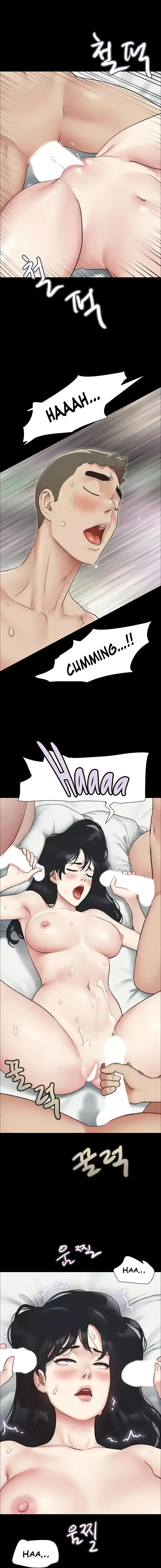 So Eun For All Chapter 6 - Page 15