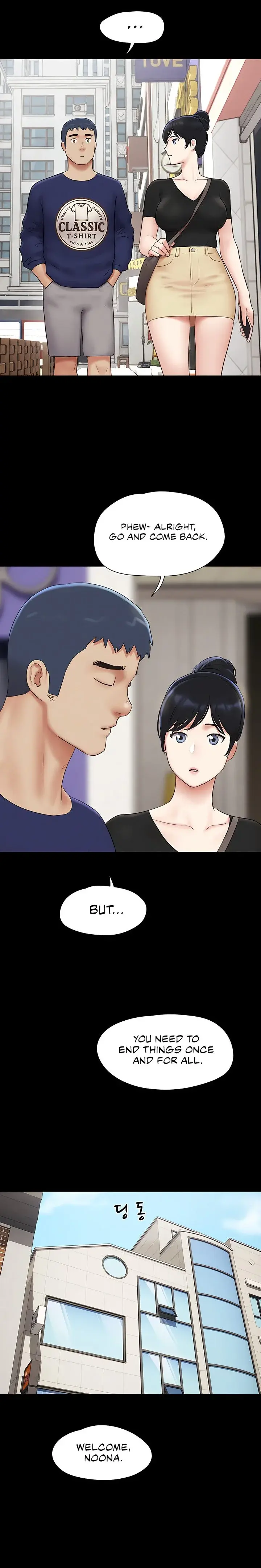 So Eun For All Chapter 66 - Page 16