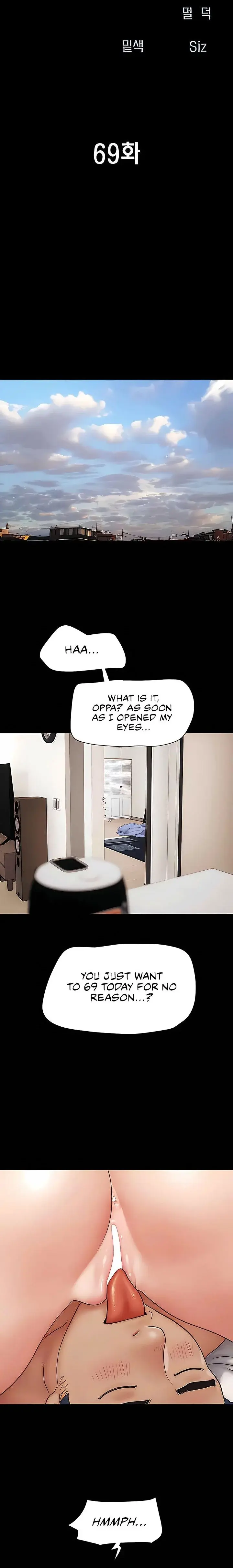 So Eun For All Chapter 69 - Page 4
