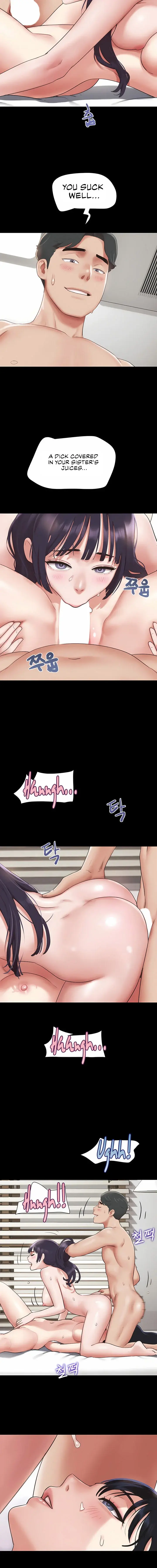 So Eun For All Chapter 74 - Page 11