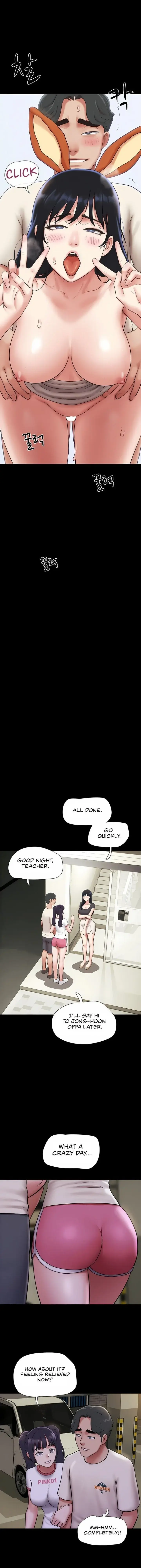 So Eun For All Chapter 76 - Page 17