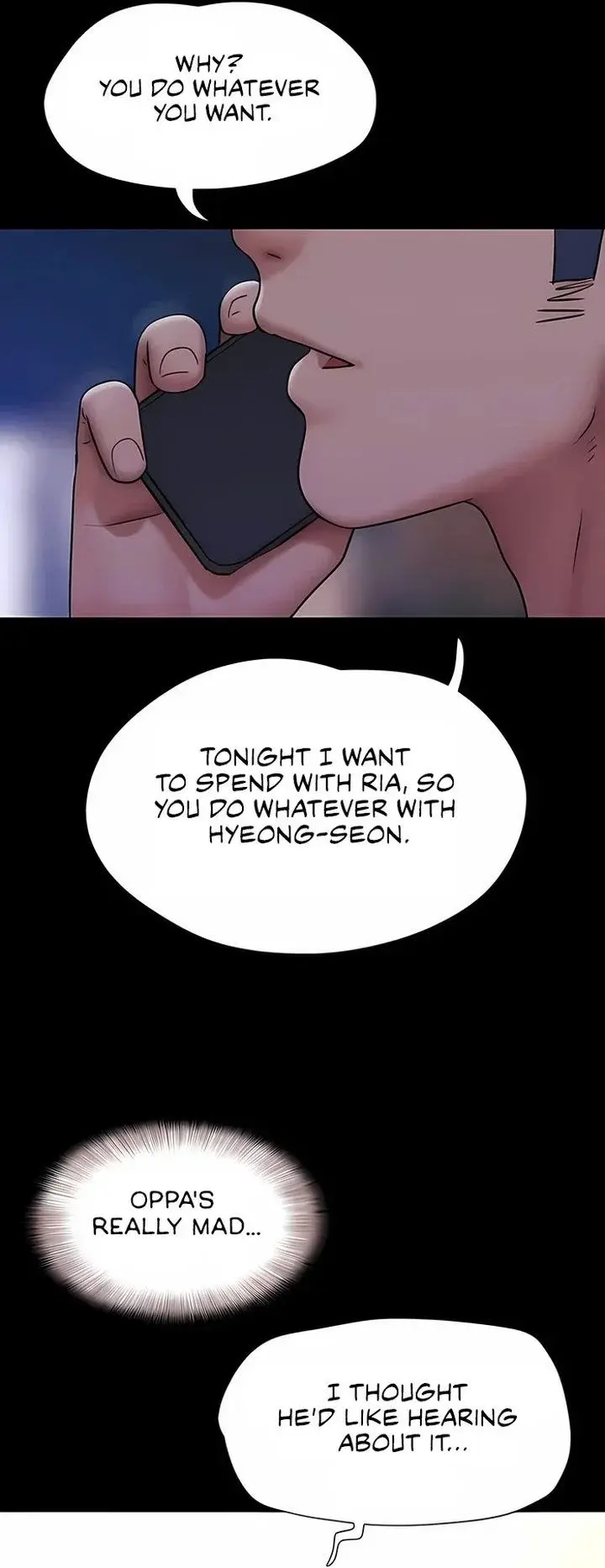 So Eun For All Chapter 77 - Page 16