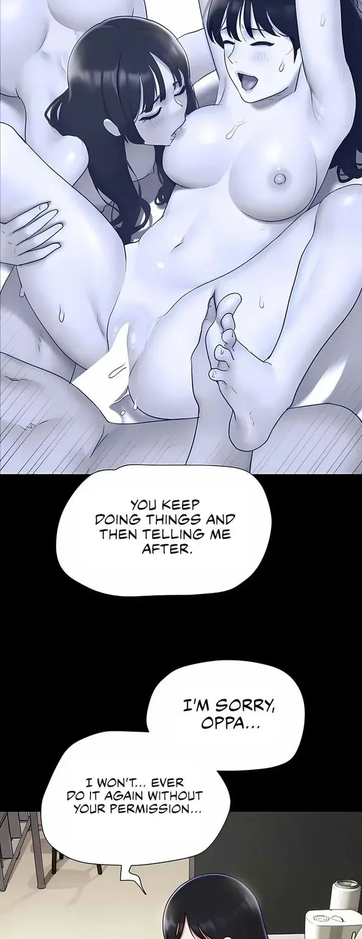 So Eun For All Chapter 77 - Page 19