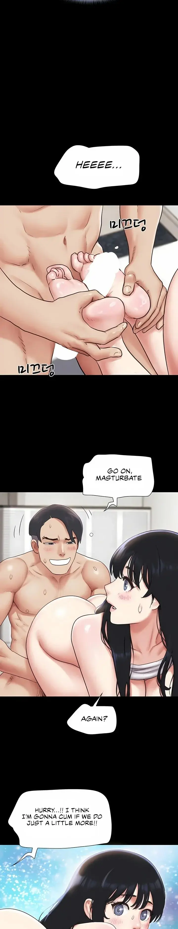 So Eun For All Chapter 79 - Page 14