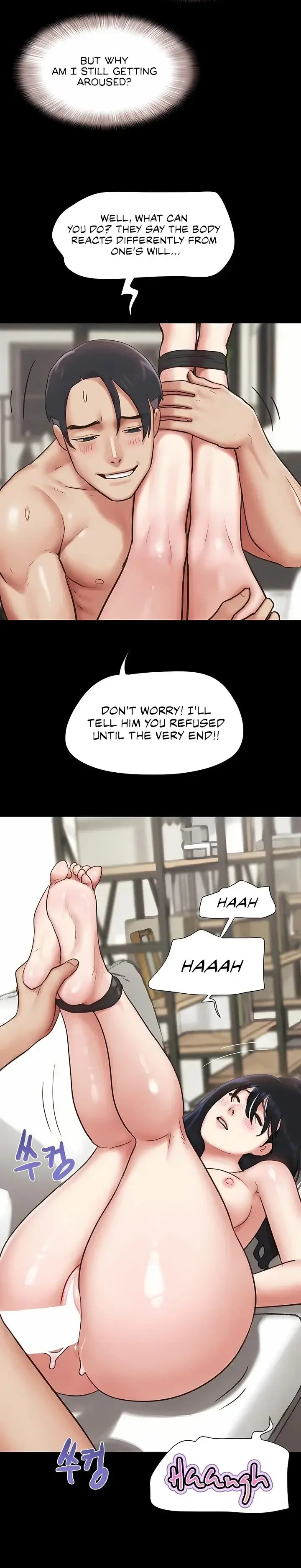 So Eun For All Chapter 80 - Page 20