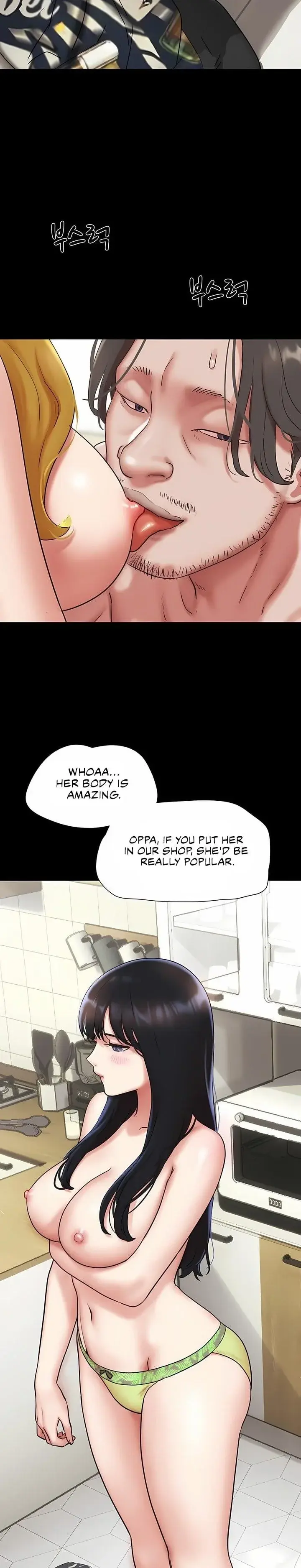 So Eun For All Chapter 83 - Page 28