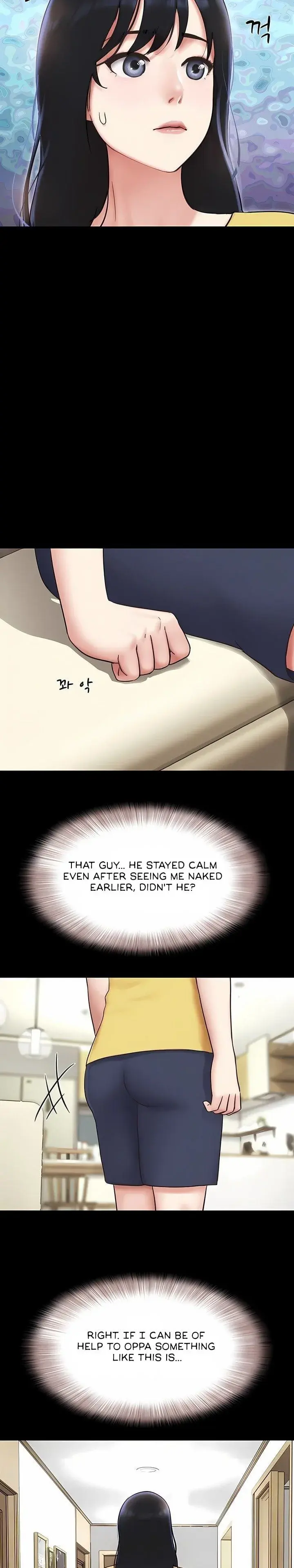 So Eun For All Chapter 83 - Page 7