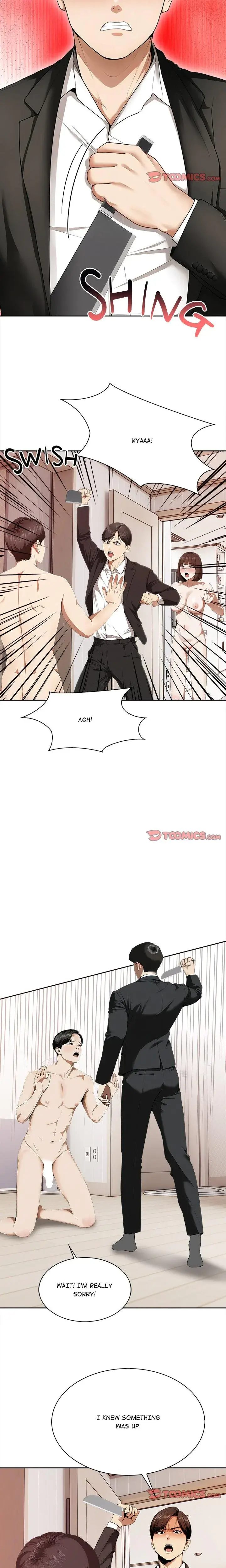 So Sweet It Melts On The Tongue Chapter 10 - Page 15
