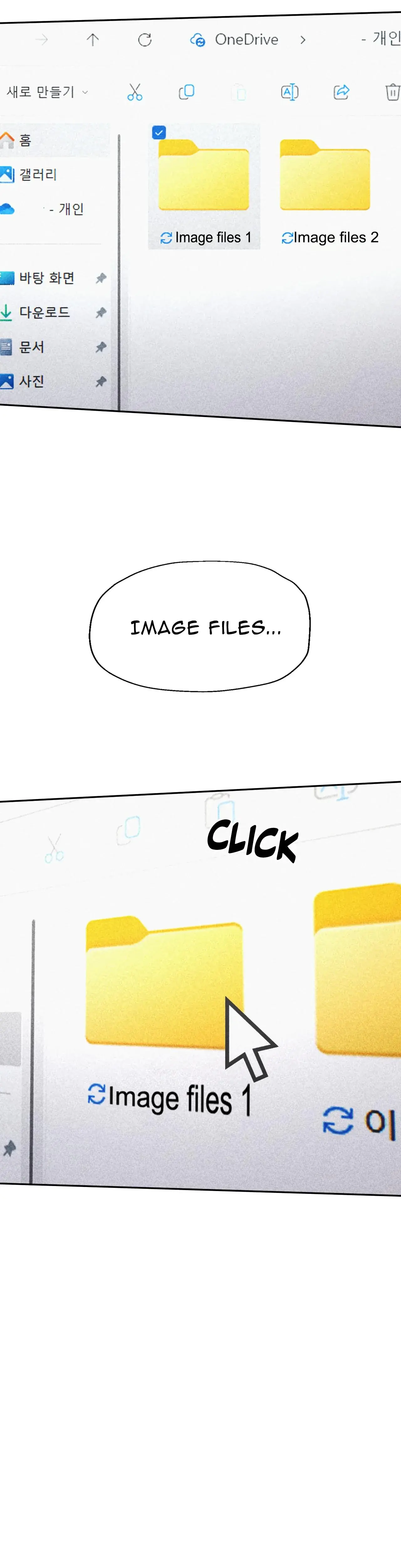 Soaping Up My Stepmom Chapter 15 - Page 6