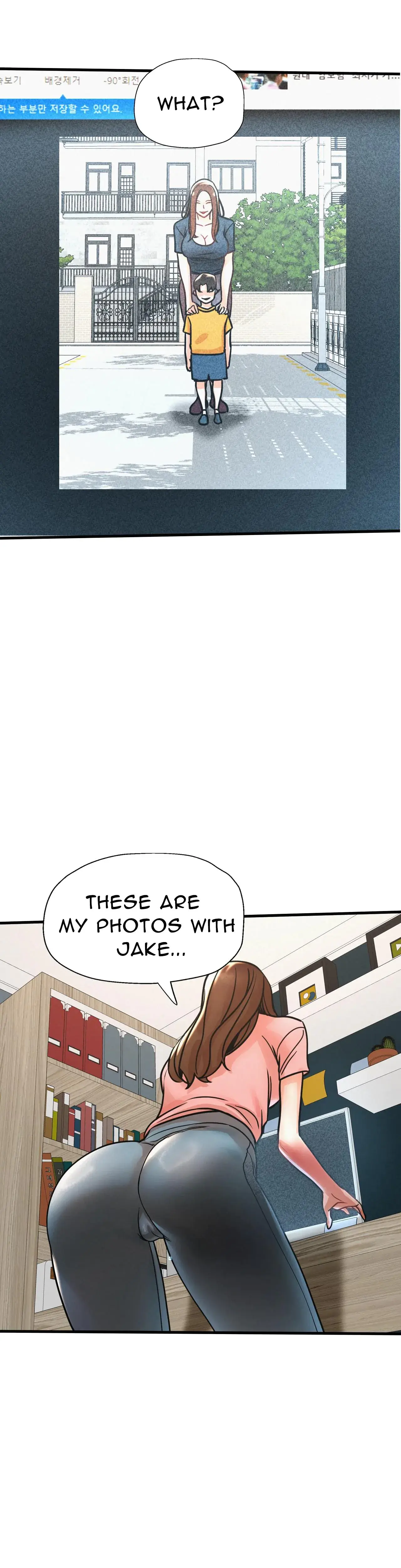 Soaping Up My Stepmom Chapter 15 - Page 7