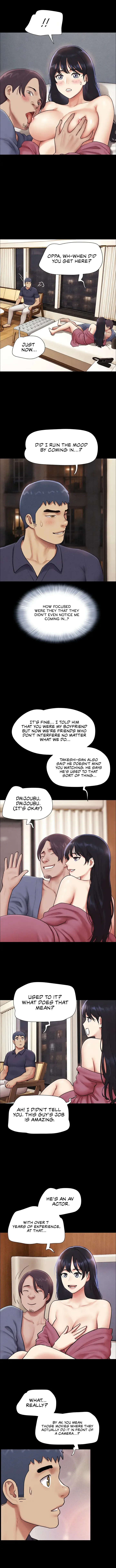 Soeun Chapter 103 - Page 5