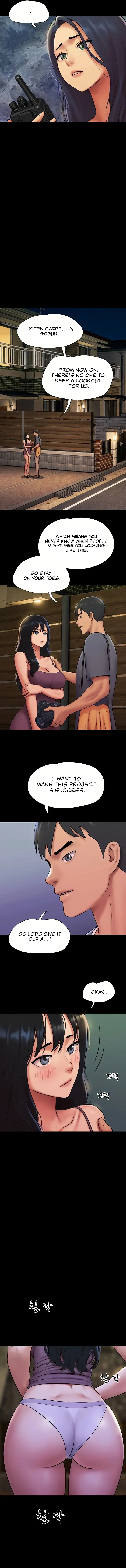 Soeun Chapter 106 - Page 6