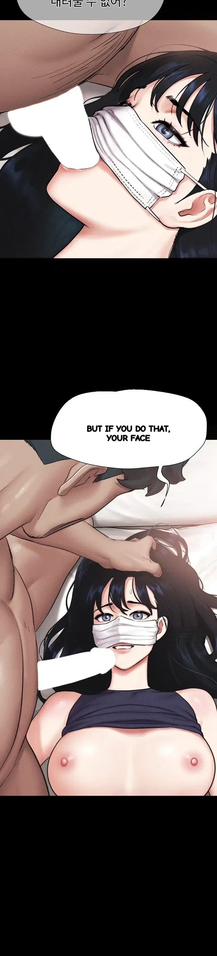 Soeun Chapter 117 - Page 11