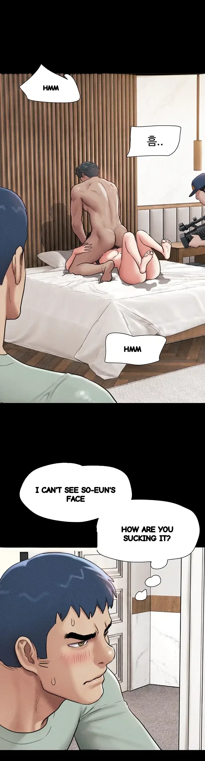 Soeun Chapter 117 - Page 17