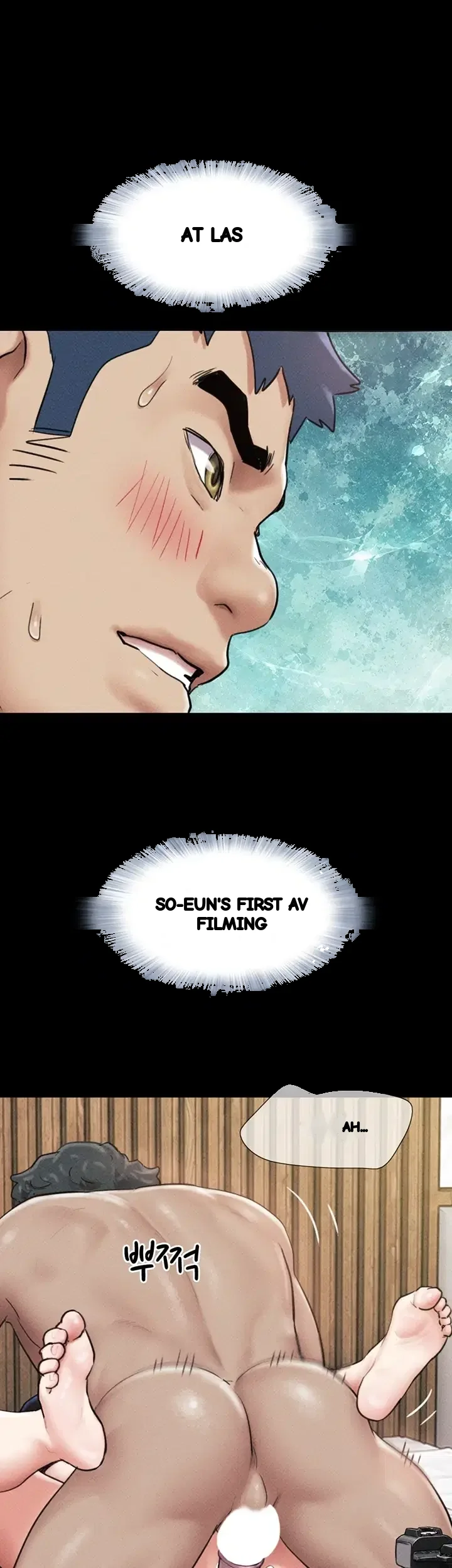 Soeun Chapter 117 - Page 32