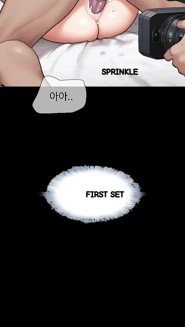 Soeun Chapter 117 - Page 33