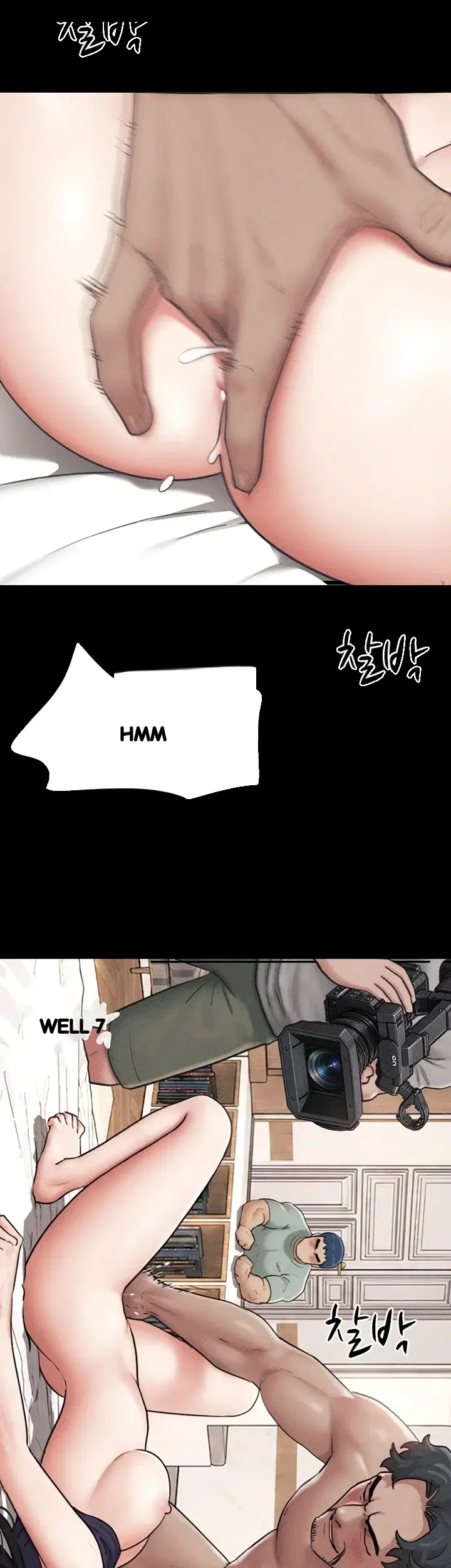 Soeun Chapter 117 - Page 9