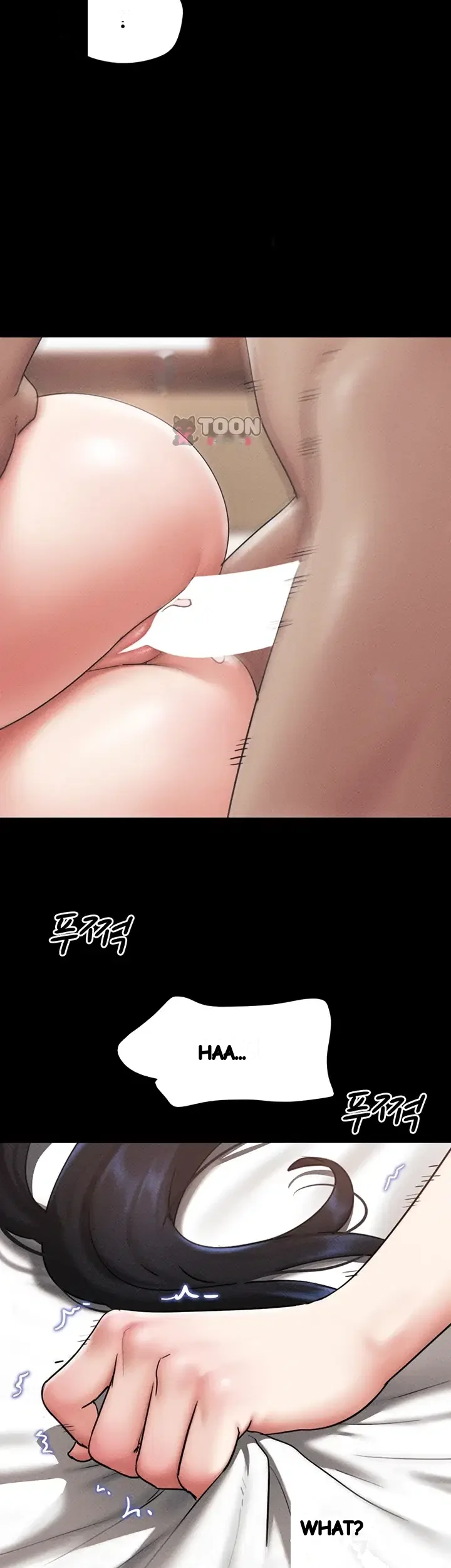 Soeun Chapter 118 - Page 37