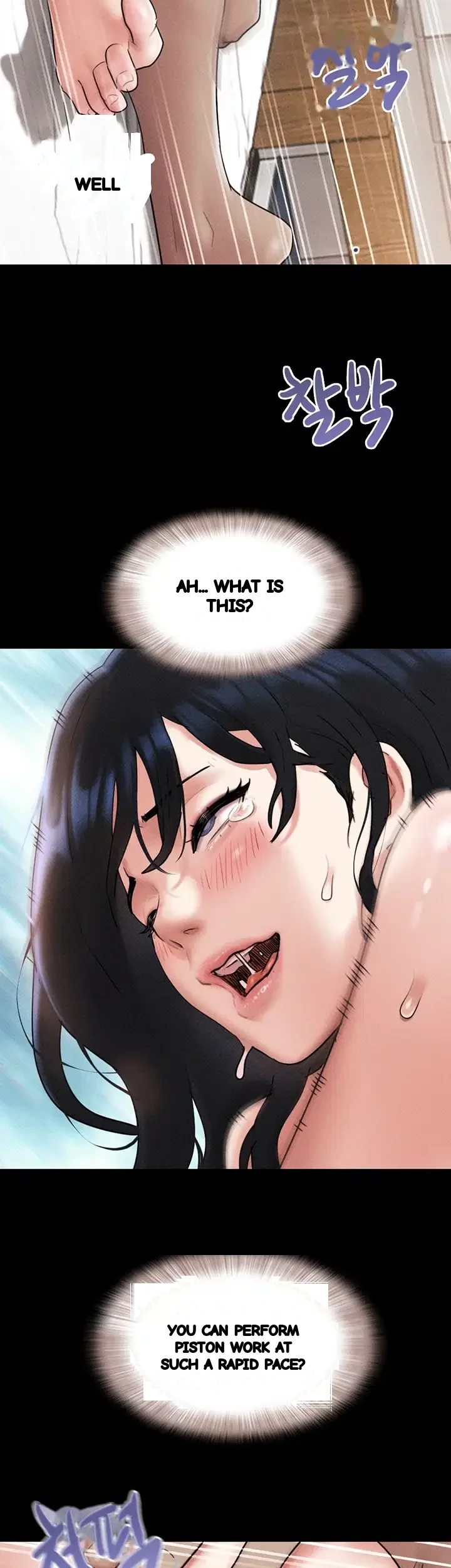 Soeun Chapter 118 - Page 39