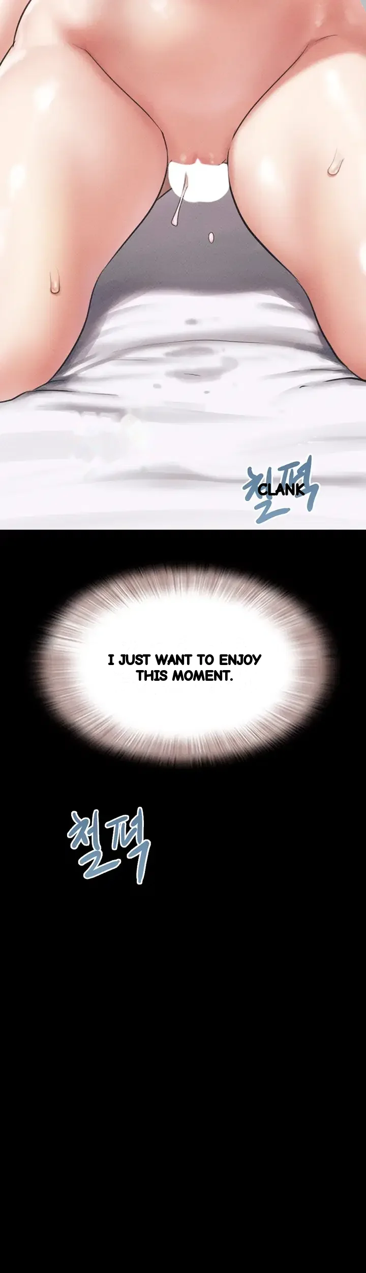 Soeun Chapter 118 - Page 6