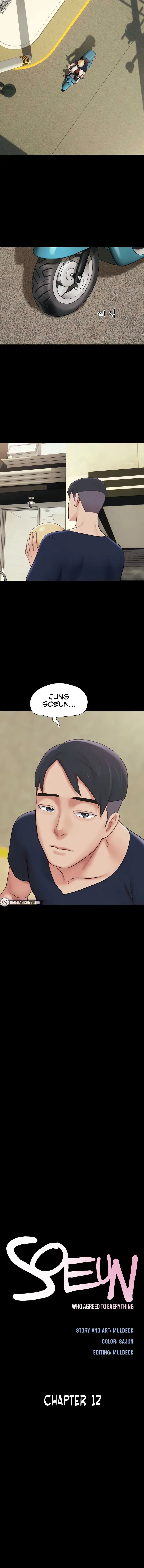 Soeun Chapter 12 - Page 2