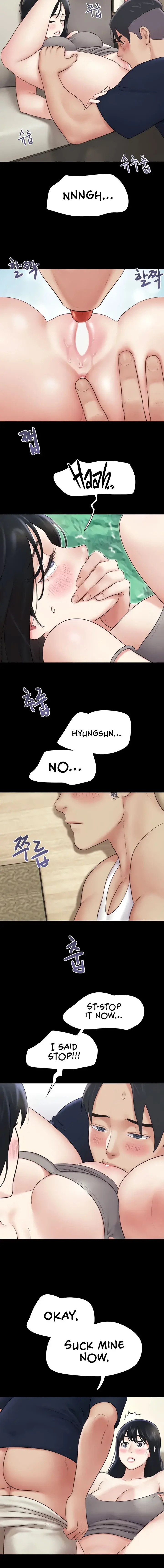Soeun Chapter 14 - Page 16