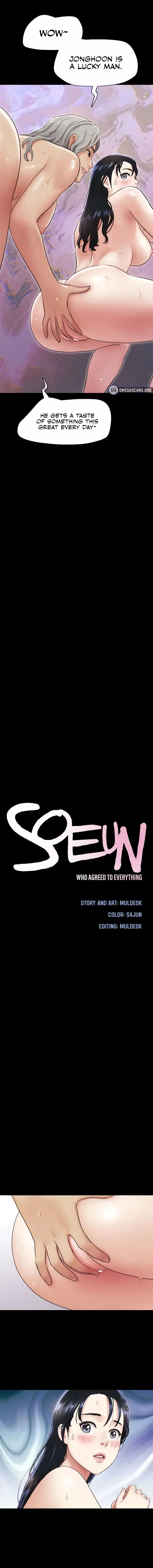 Soeun Chapter 18 - Page 2