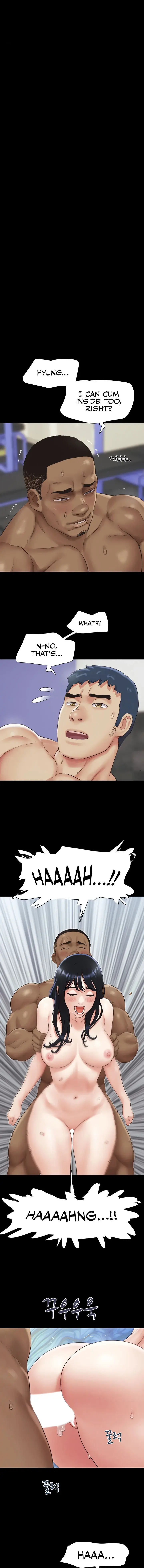 Soeun Chapter 22 - Page 1