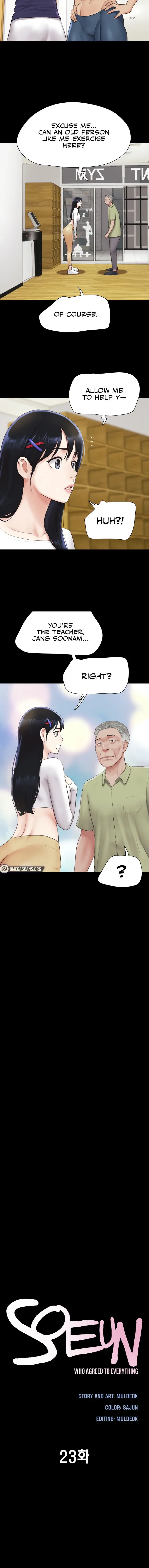 Soeun Chapter 23 - Page 2