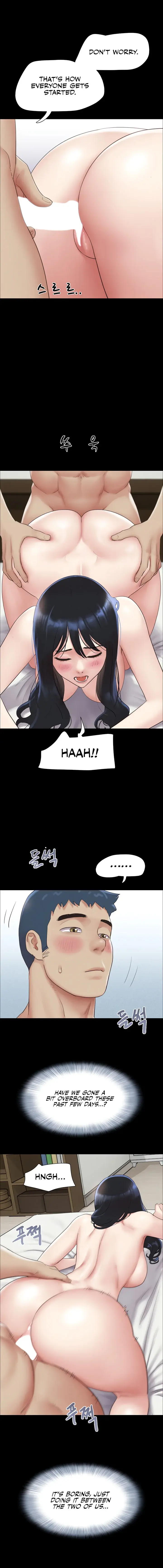 Soeun Chapter 23 - Page 9