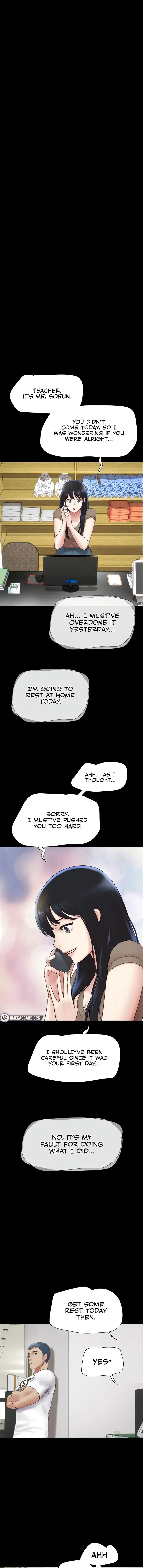 Soeun Chapter 24 - Page 1