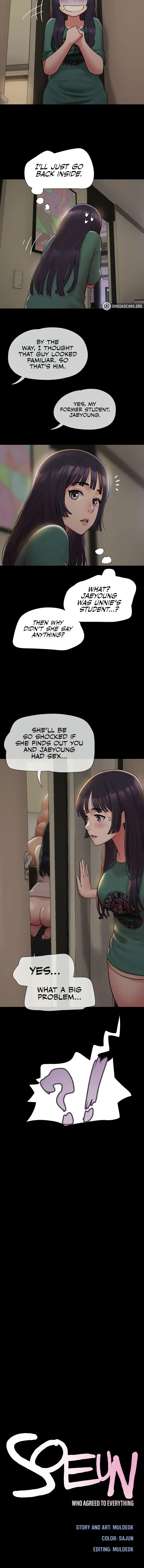 Soeun Chapter 34 - Page 2