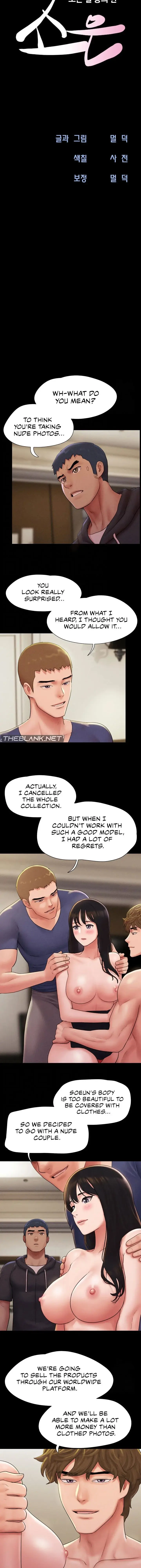 Soeun Chapter 45 - Page 3