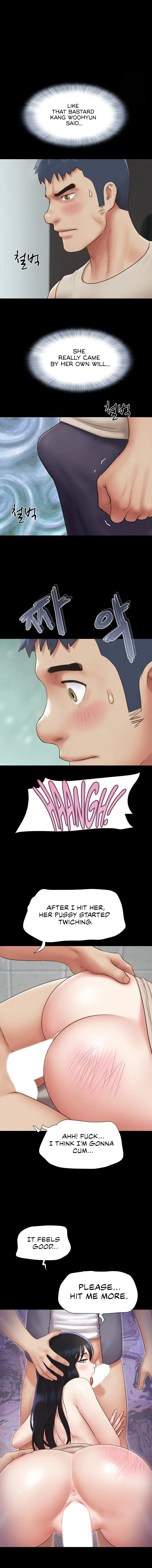 Soeun Chapter 57 - Page 1