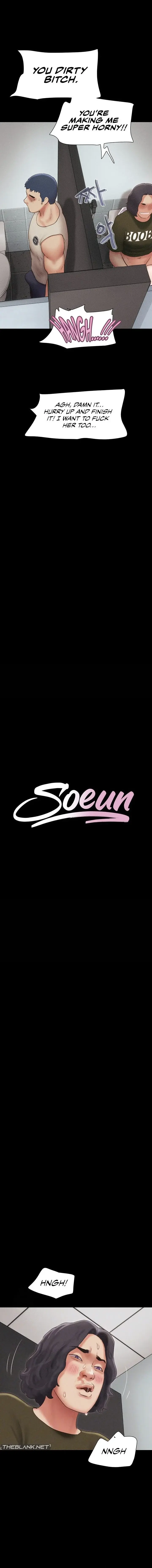 Soeun Chapter 57 - Page 2