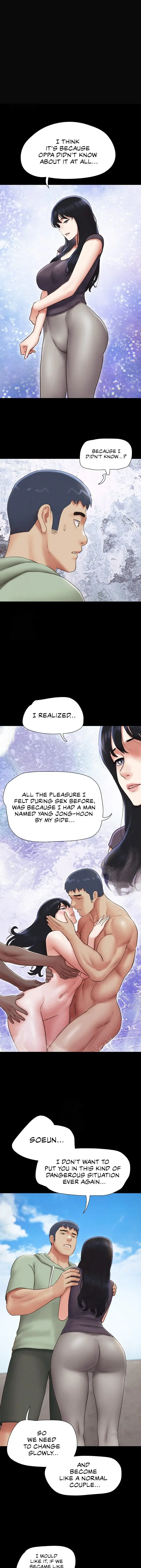 Soeun Chapter 58 - Page 1