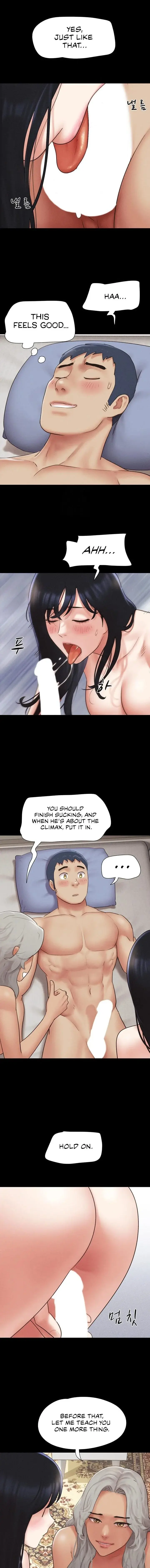 Soeun Chapter 59 - Page 1