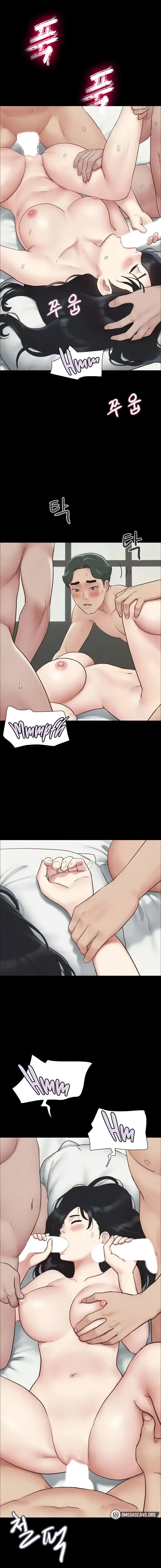 Soeun Chapter 6 - Page 14