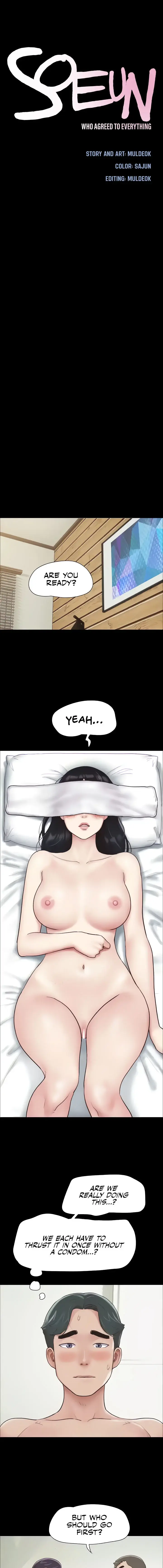 Soeun Chapter 6 - Page 3