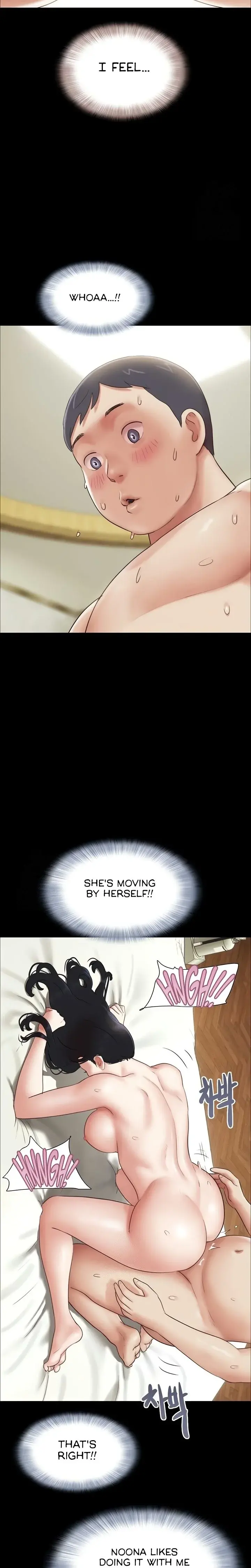 Soeun Chapter 65 - Page 16