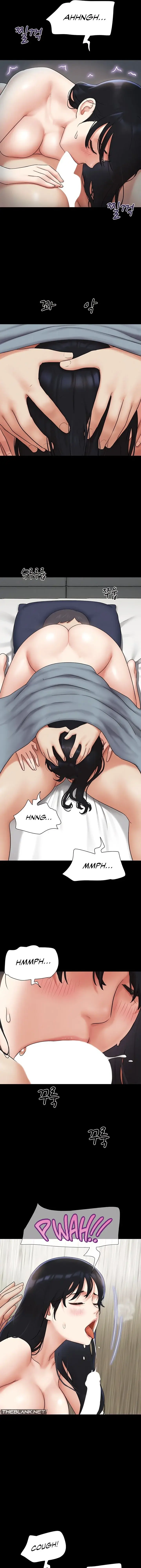 Soeun Chapter 67 - Page 15