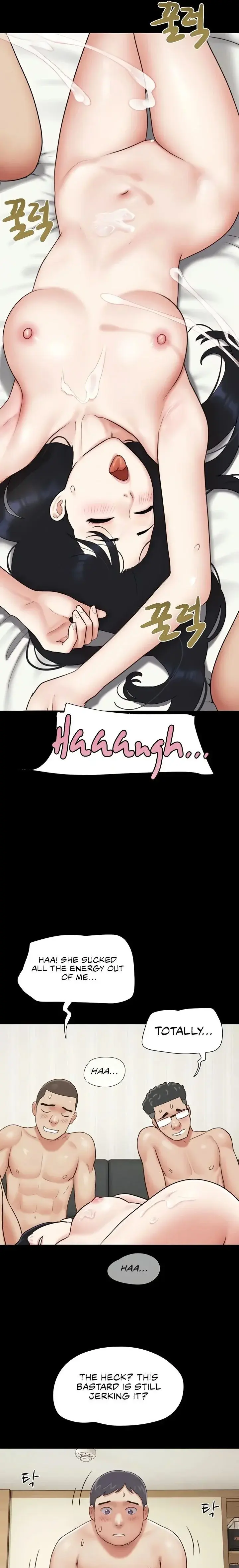 Soeun Chapter 68 - Page 23