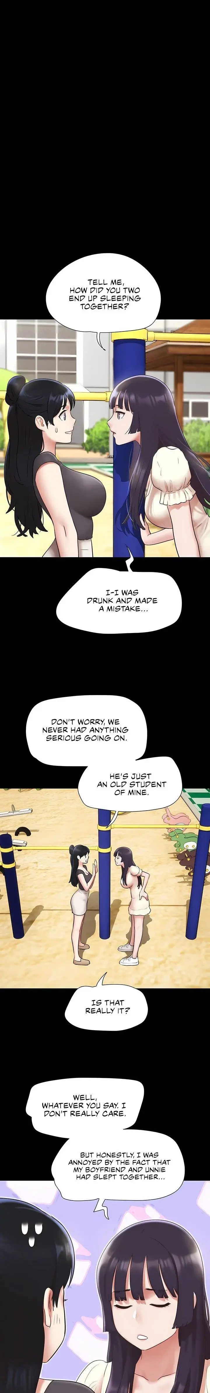 Soeun Chapter 70 - Page 1