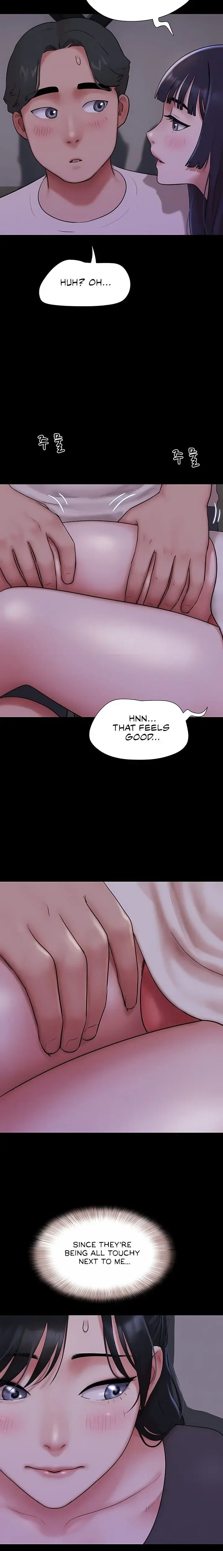 Soeun Chapter 70 - Page 20