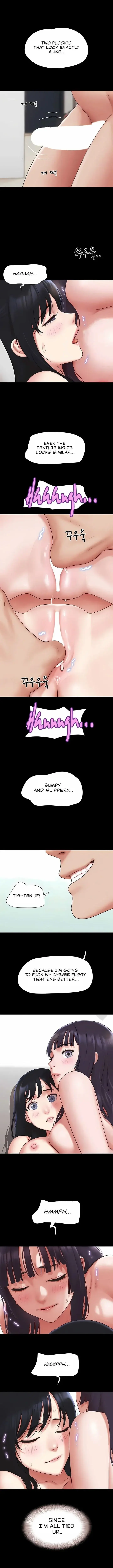 Soeun Chapter 73 - Page 3