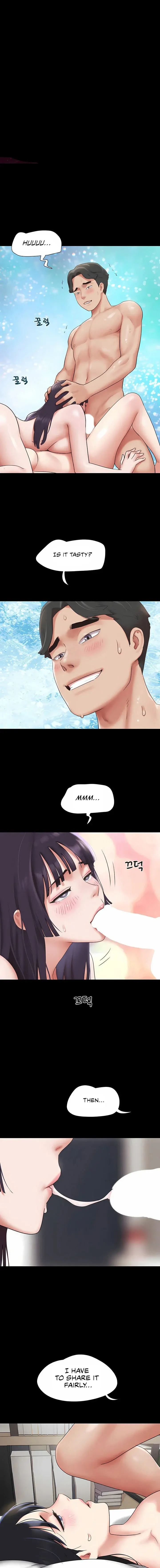 Soeun Chapter 74 - Page 1