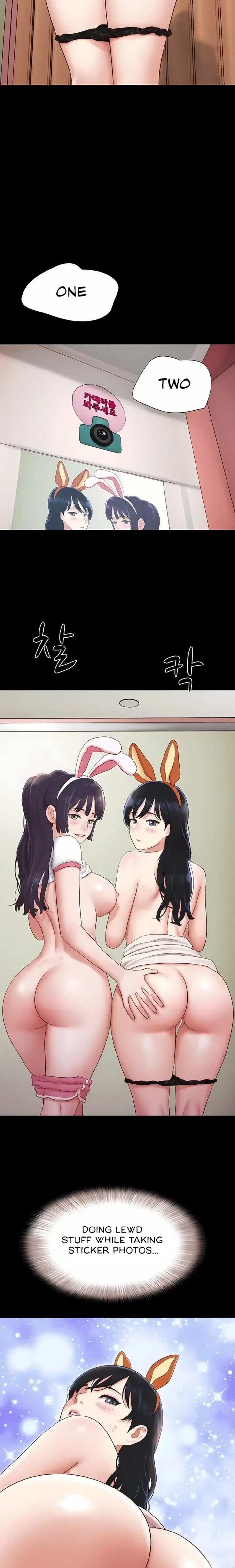 Soeun Chapter 75 - Page 17