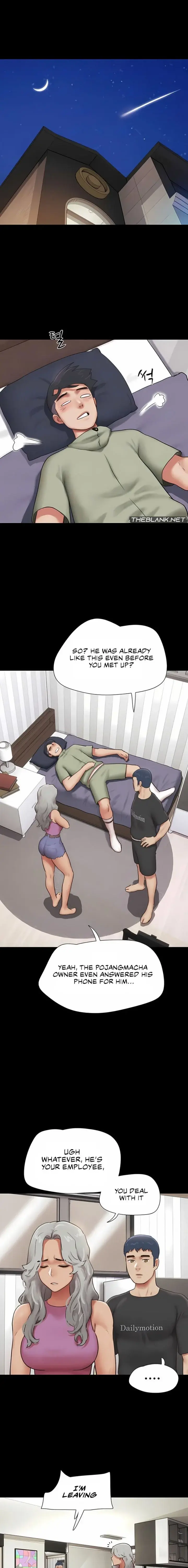 Soeun Chapter 75 - Page 6